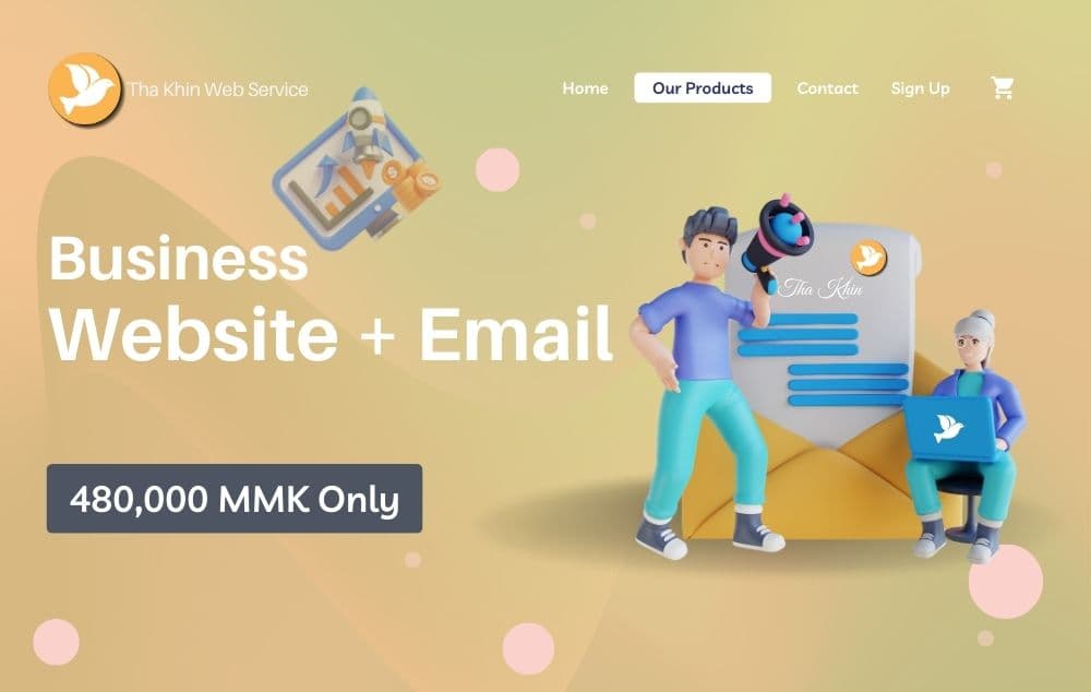 သင့် Company မှာ Business Email တွေအစား Gmail တွေနဲ့သုံးနေကြတုန်းပဲလား?