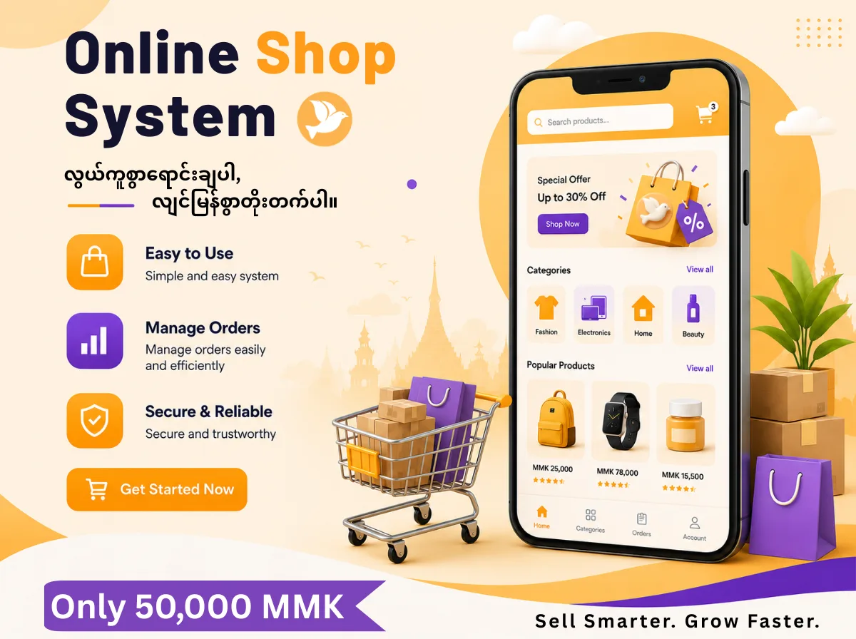Online Shop System in Myanmar